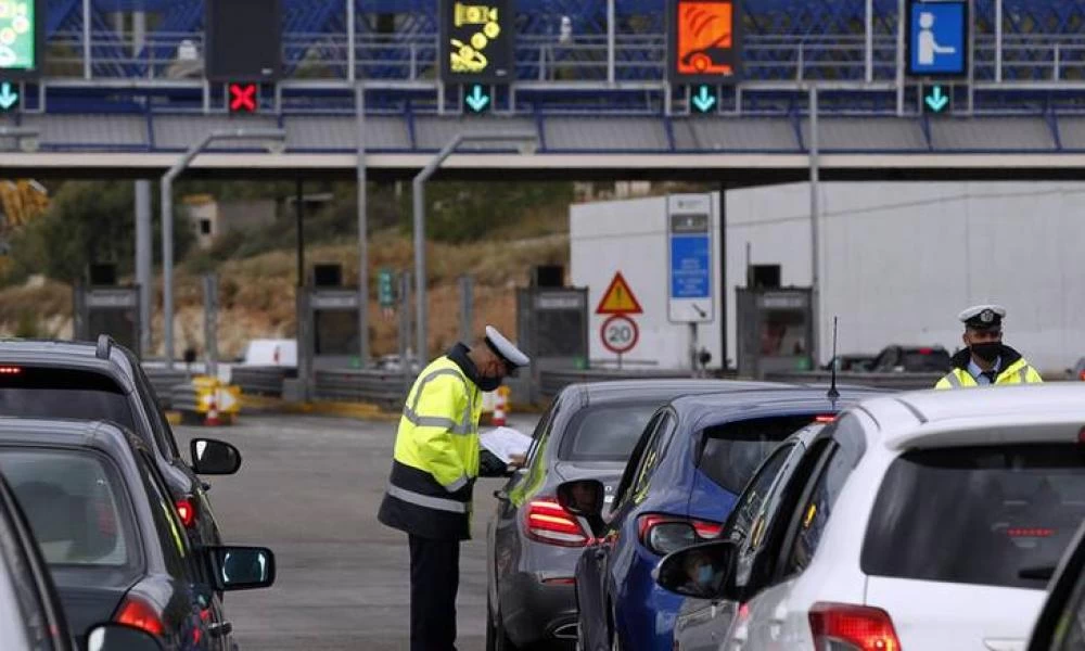 Κορονοϊός – Πάσχα: Μειώθηκε η έξοδος το τελευταίο 24ωρο από τα διόδια